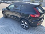 New 2025 Volvo XC90 T8 Ultra w/ Protection Package Premier image 5