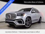 New 2025 Mercedes-Benz GLS 450 4MATIC image 2