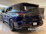 New 2025 INFINITI QX80 Autograph image 2