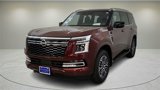 New 2025 Nissan Armada SL image 3