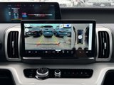 New 2025 Ford Expedition Max Active image 4