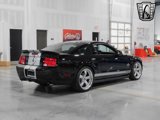 Used 2007 Ford Mustang Shelby GT500 image 4