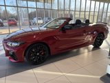 New 2025 BMW 440i xDrive Convertible w/ Premium Package image 2