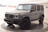New 2025 Mercedes-Benz G 580 w/ EQ Technology image 2