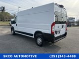 Used 2023 RAM ProMaster 2500 image 3