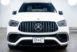 Used 2024 Mercedes-Benz GLE 63 AMG S image 2