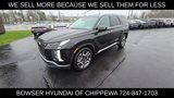 New 2025 Hyundai Palisade SEL image 2