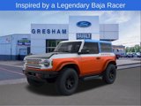 New 2025 Ford Bronco Stroppe Edition image 2