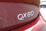 New 2025 INFINITI QX80 Luxe image 5