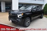 New 2026 Chevrolet Silverado 1500 RST image 4