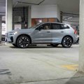 New 2026 Volvo XC60 T8 Plus image 3