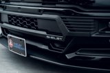 New 2025 Ford F150 Lariat w/ Equipment Group 502A High image 5