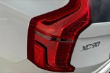 New 2025 Volvo XC90 T8 Ultra w/ Protection Package Premier image 5