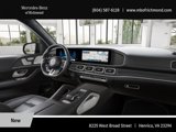 New 2025 Mercedes-Benz GLE 63 AMG S image 6