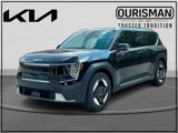 New 2026 Kia EV9 Wind image 2