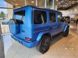 New 2025 Mercedes-Benz G 580 w/ EQ Technology image 4