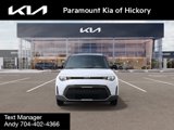 New 2025 Kia Soul S image 2