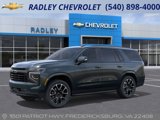 New 2025 Chevrolet Tahoe RST image 2