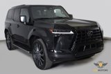 Used 2025 Lexus GX 550 image 2