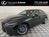 New 2025 Lexus IS 300 w/ Premium Package image 1
