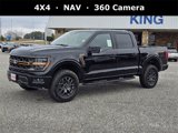 New 2025 Ford F150 Tremor w/ Bed Utility Package image 2
