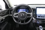 New 2025 Volvo XC90 T8 Plus w/ Protection Package Premier image 3