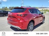 New 2025 MAZDA CX-5 Signature image 5