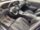 Used 2020 Mercedes-Benz S 560 4MATIC Sedan w/ Premium Package image 3
