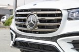 New 2025 Mercedes-Benz GLS 580 4MATIC image 4