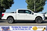 New 2025 Ford F150 Lightning Lariat image 4