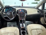 Used 2012 Buick Verano Leather image 5