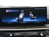 New 2026 BMW X7 xDrive40i w/ Premium Package image 3