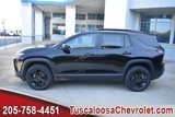 New 2026 Chevrolet Equinox LT w/ Convenience Package II image 5