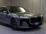 Used 2025 BMW 760i xDrive w/ Executive Package image 2