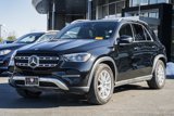 Used 2024 Mercedes-Benz GLE 350 4MATIC image 3