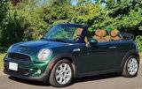 Used 2015 MINI Cooper S image 4