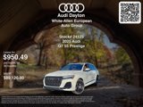 New 2025 Audi Q7 3.0T Prestige image 3