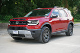 Certified 2026 Honda Passport RTL image 5