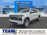New 2025 Chevrolet Suburban Premier image 3