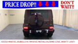 Used 2022 Mercedes-Benz G 550 image 4