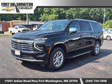 New 2025 Chevrolet Suburban Premier image 4