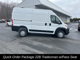 New 2025 RAM ProMaster 1500 image 2