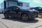 New 2025 MAZDA CX-50 2.5 Turbo w/ Premium Plus Pkg image 4