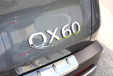 New 2025 INFINITI QX60 Sensory image 5