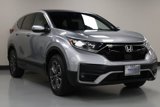 Used 2020 Honda CR-V EX image 3