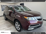 Used 2013 Acura MDX image 5