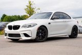 Used 2018 BMW M2 image 3