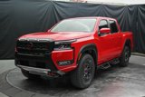 New 2025 Nissan Frontier PRO-4X w/ Pro Premium Package image 6