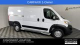 Used 2023 RAM ProMaster 2500 image 2