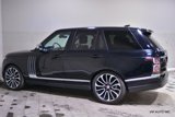 Used 2018 Land Rover Range Rover HSE image 3